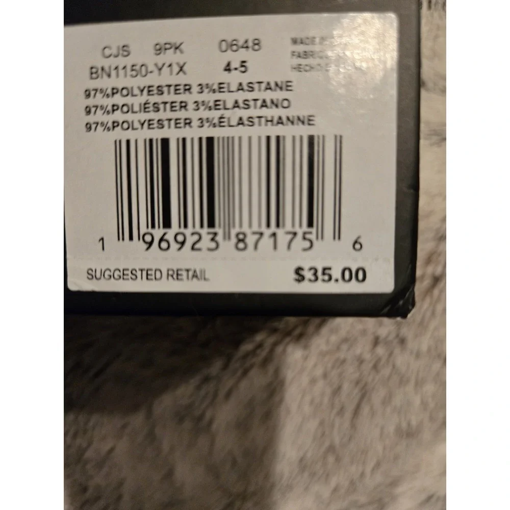 Nike brand new