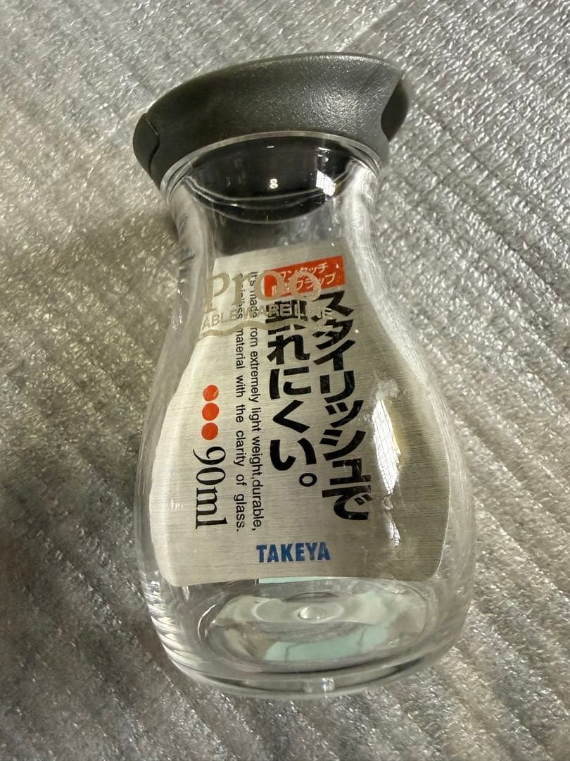 Takeya Soy Sauce Dispenser, Made in Japan, Blue Bistro, Takeya Chemical, Seasoning Container Set