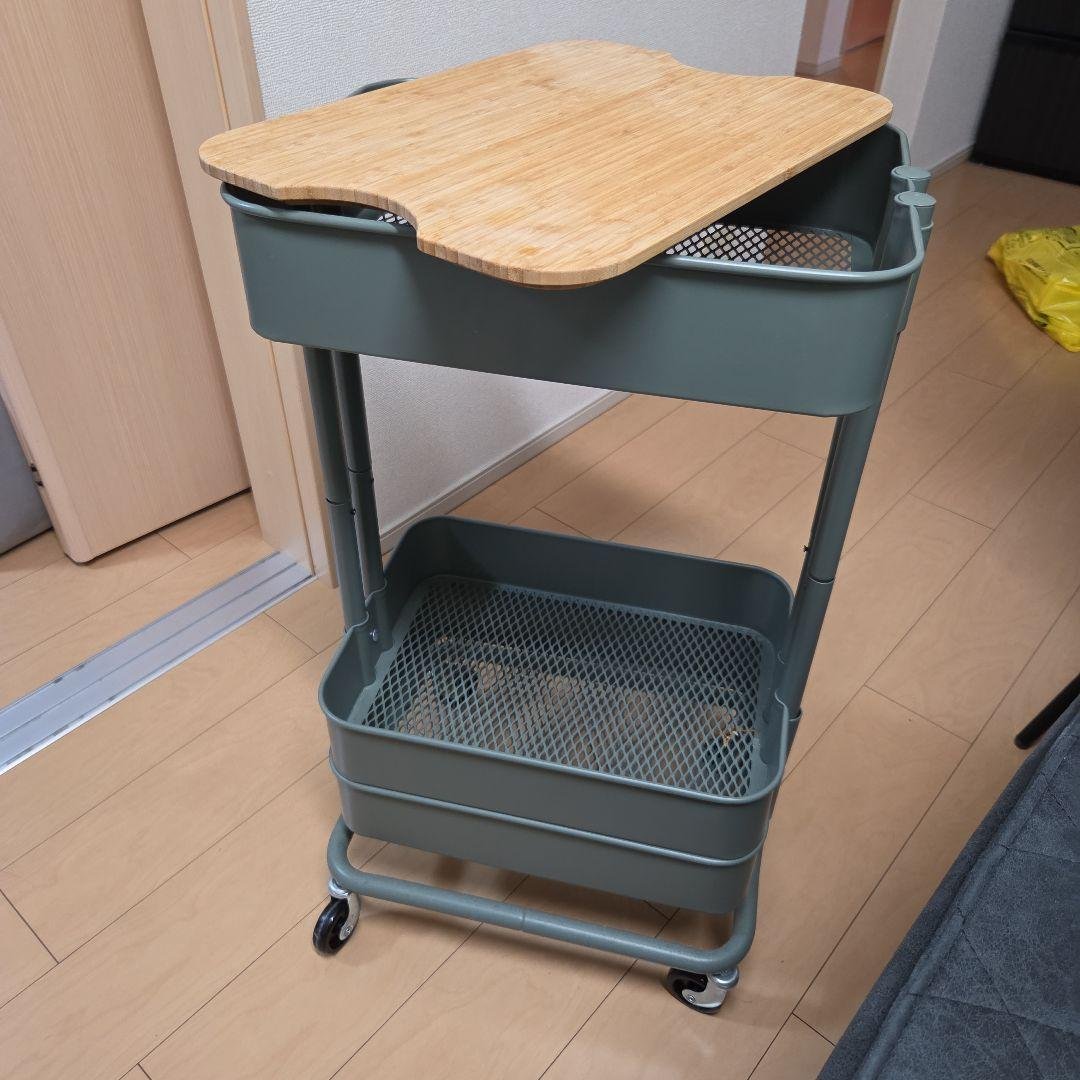 IKEA R?SKOG Wagon