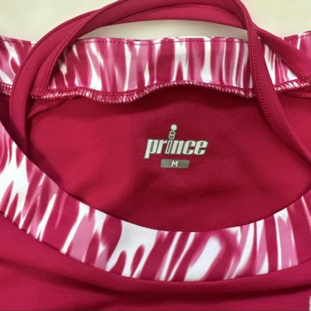 brand prince<br>size