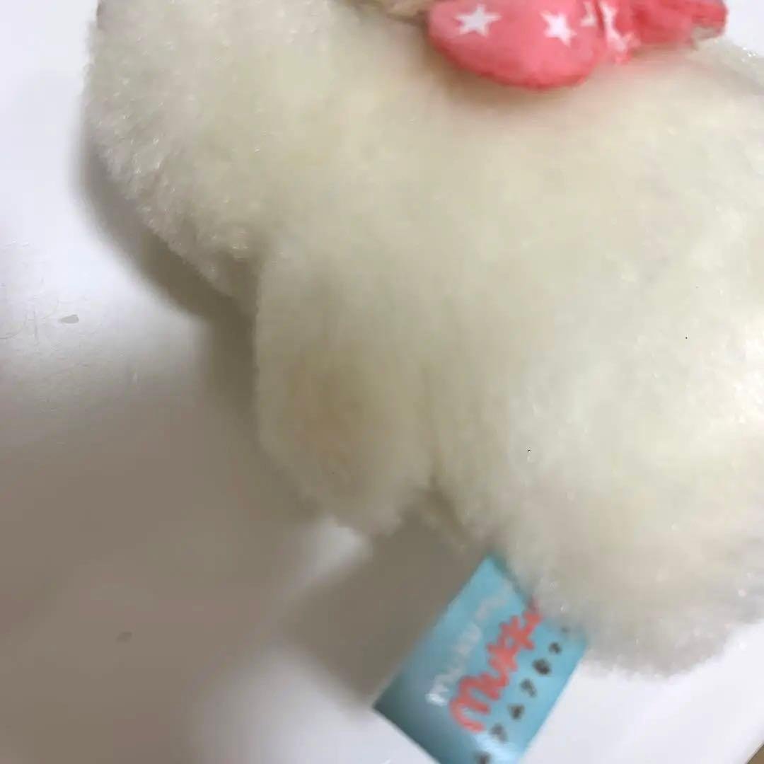 Muku Muku Mukuchi Big Plush Ball Chain