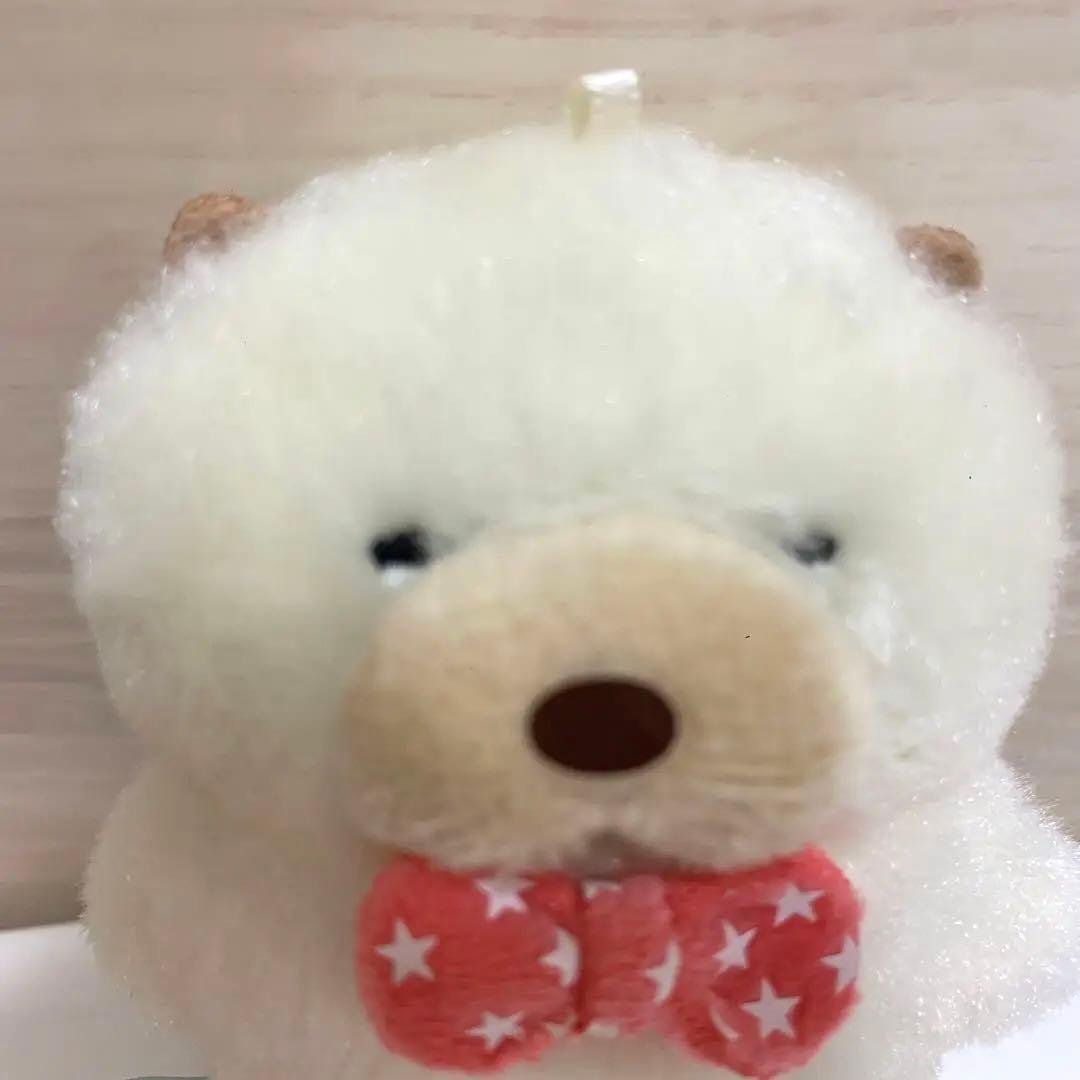 Muku Muku Mukuchi Big Plush Ball Chain