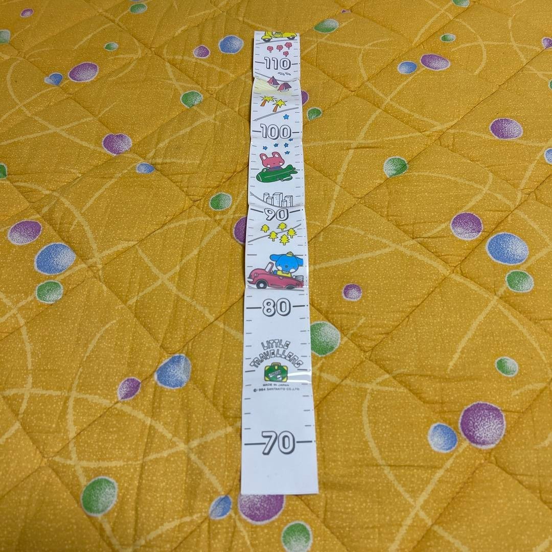 Children's Height Chart with Character Illustration
