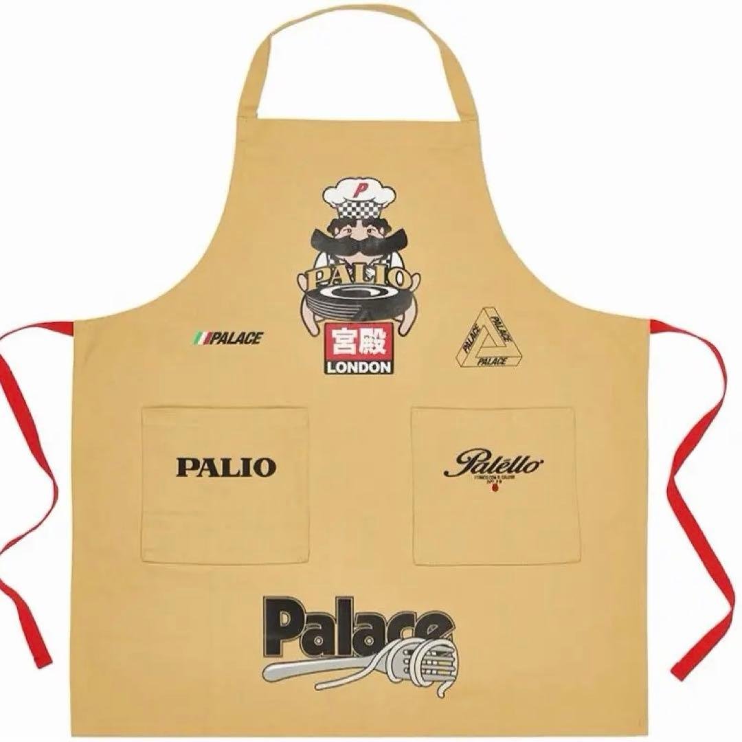 Palace Apron New Unused Beige
