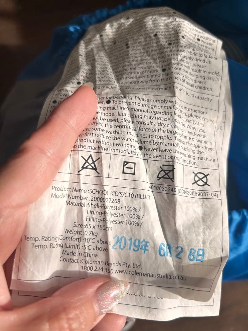Used only once - Coleman Scale Kids C10 Sleeping Bag, Blue
