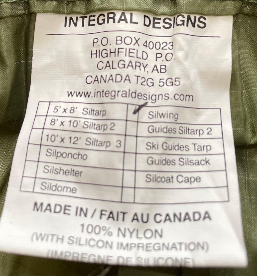 integral designs