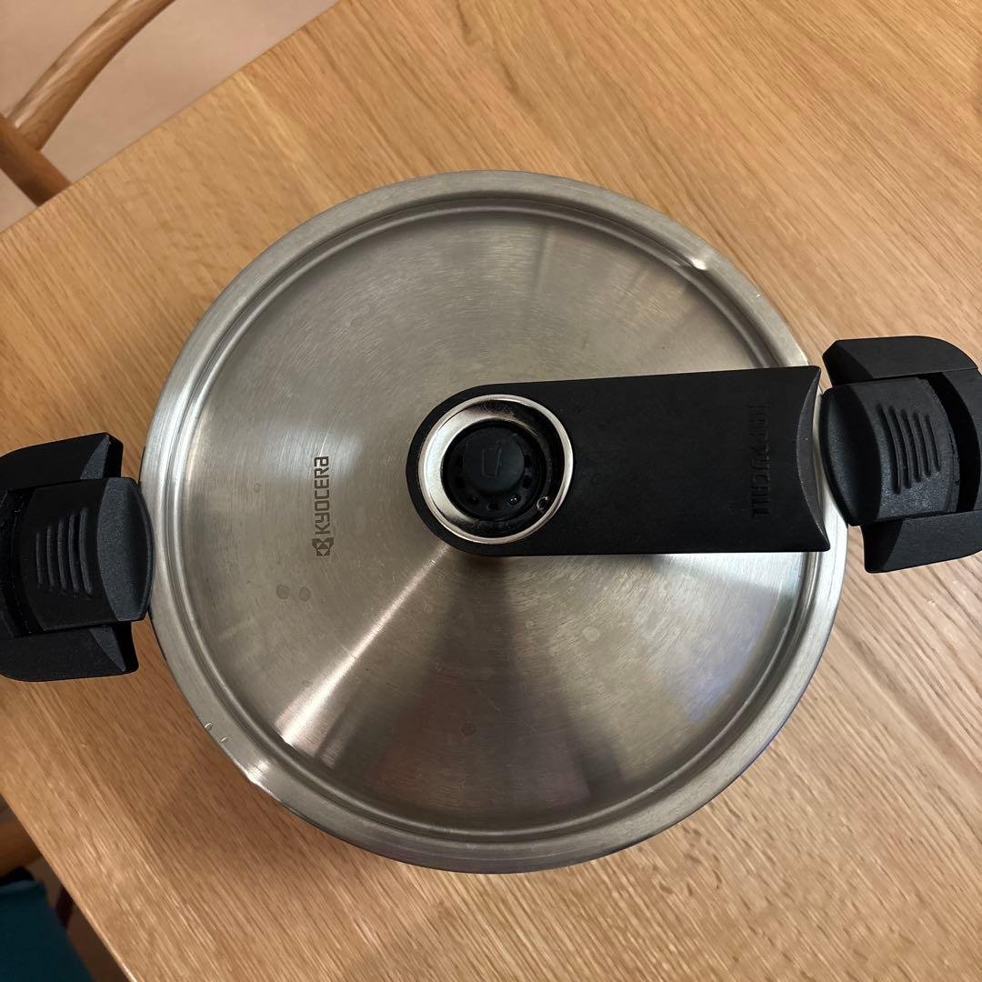 Kyocera Simikomi Chef Pressure Cooker