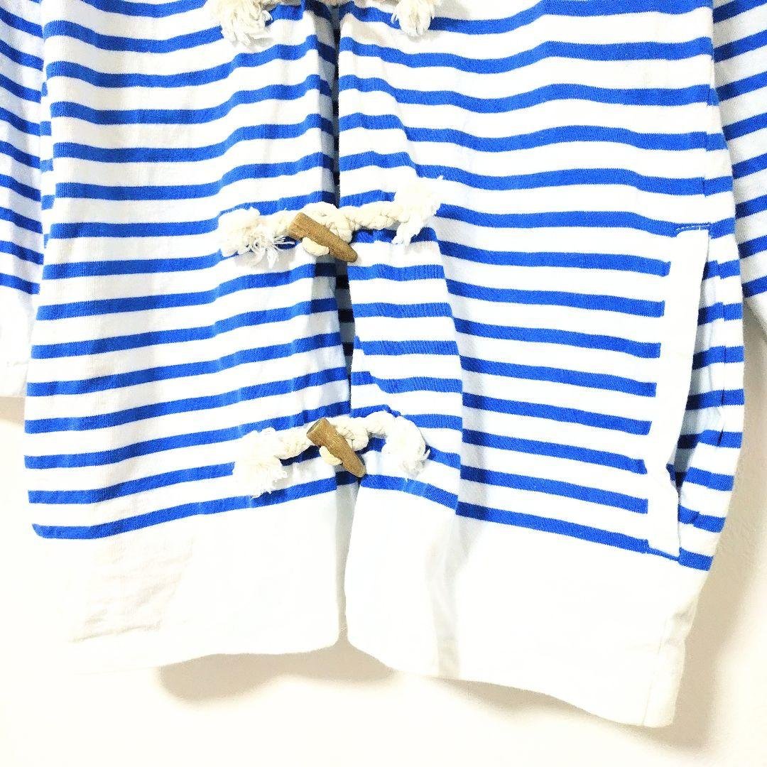 Y2K 00s Archive Cardigan with Border Detail