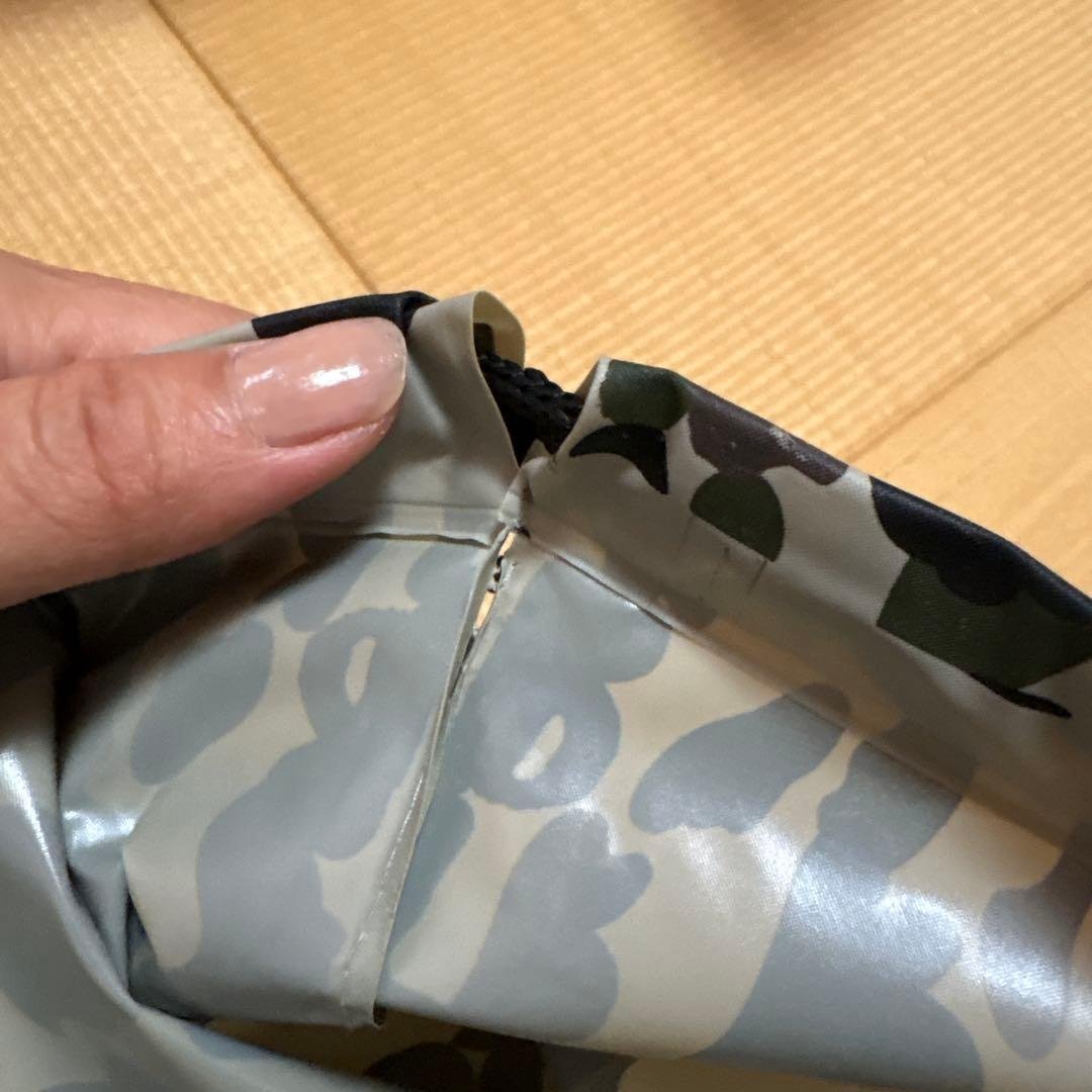APE Nylon Drawstring Bag Camouflage Pattern