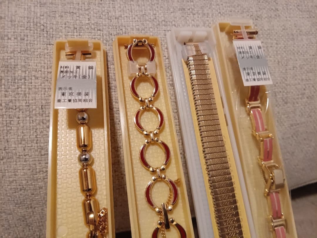 New Watch Band Brass Stainless Steel Antique Retro Set ④